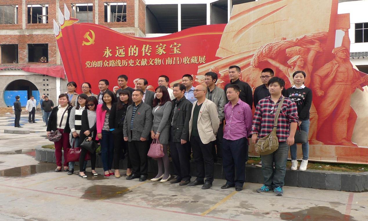 ��ʱ����-�й��ٷ���վ