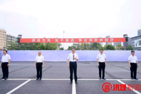  ����·�´�������·�������̽�����Ŀ��֧�������˶�����