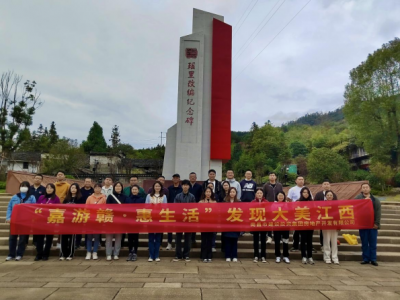 ��ʱ�������ز���˾��֯��չ�����θӡ������ġ������˶�