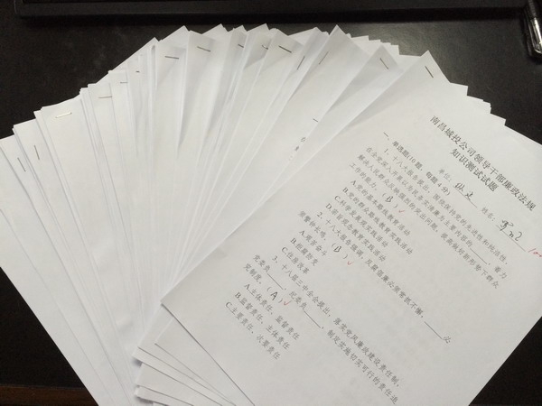 ��ʱ����-�й��ٷ���վ