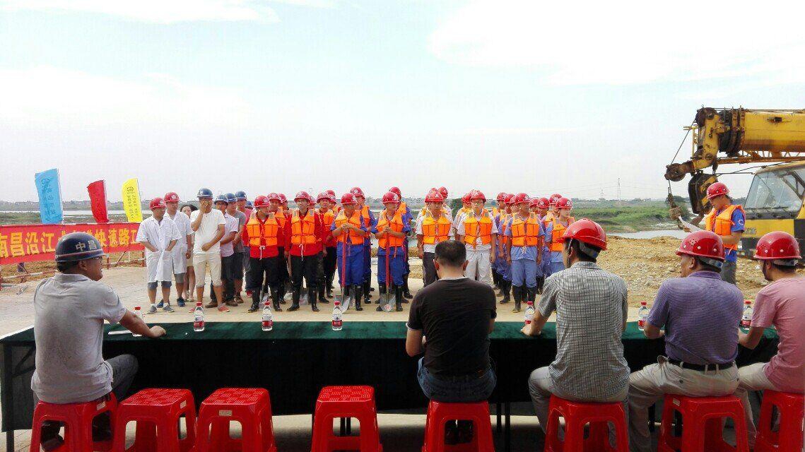 ��ʱ����-�й��ٷ���վ