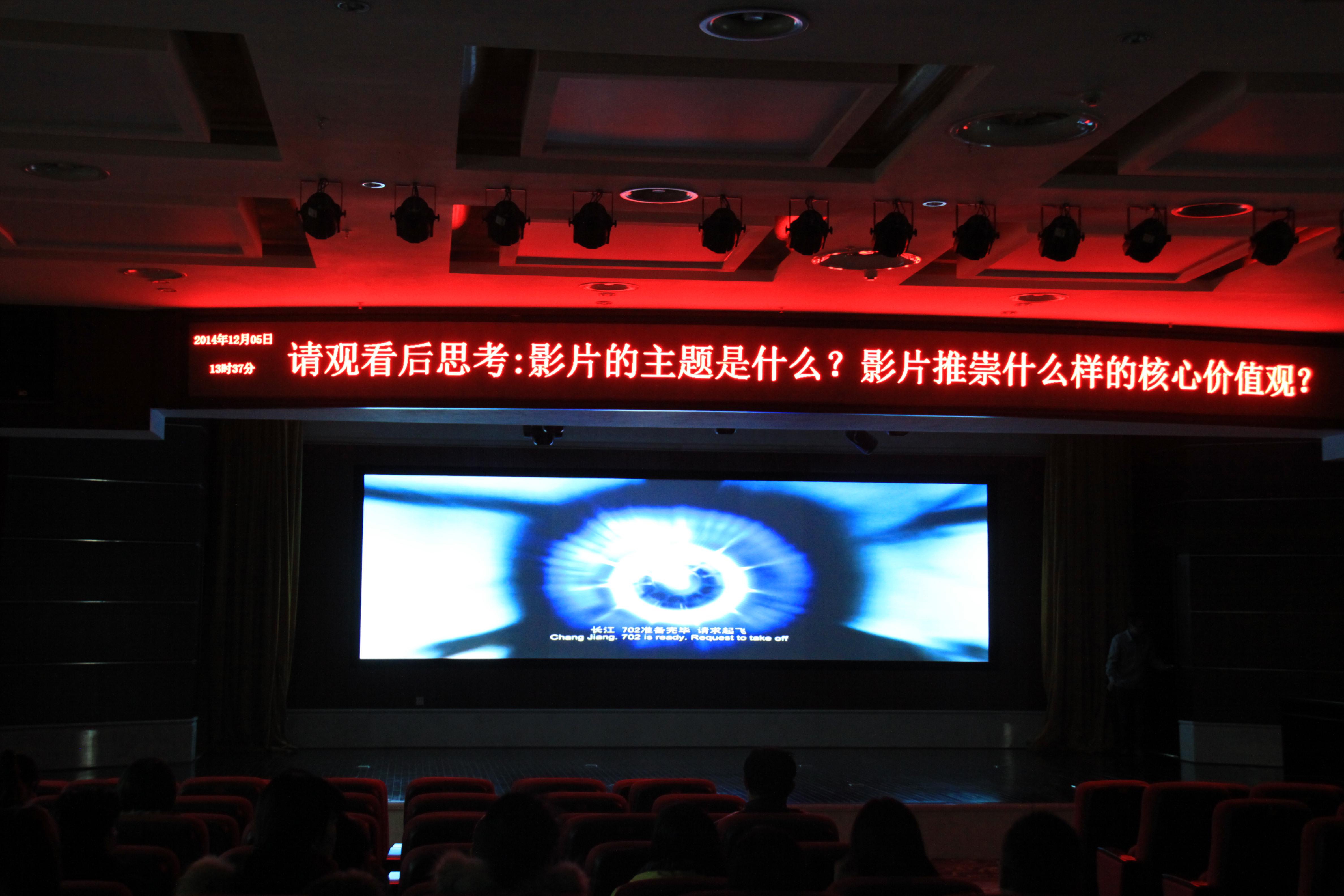 ×ðʱ¿Áú-Öйú¹Ù·½ÍøÕ¾