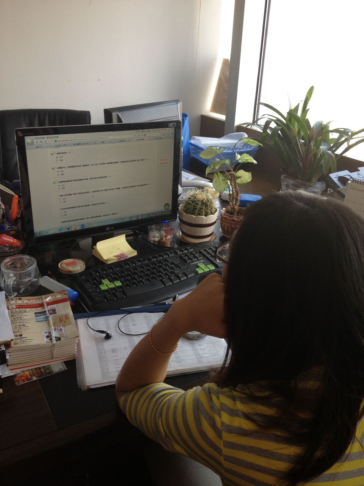 ��ʱ����-�й��ٷ���վ