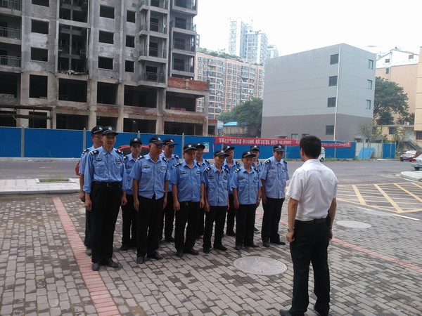 ��ʱ����-�й��ٷ���վ