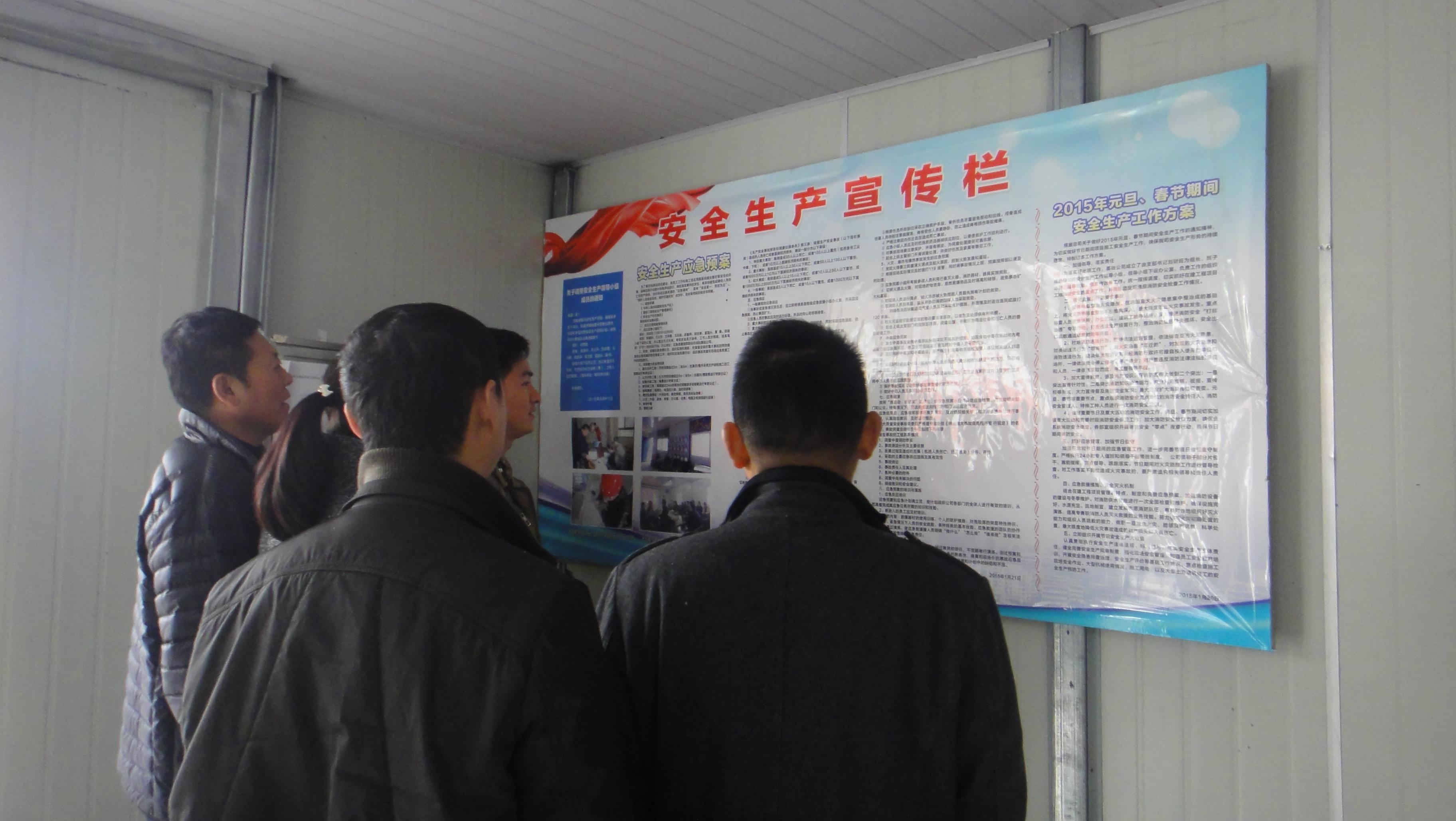 ��ʱ����-�й��ٷ���վ