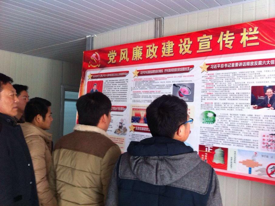 ��ʱ����-�й��ٷ���վ