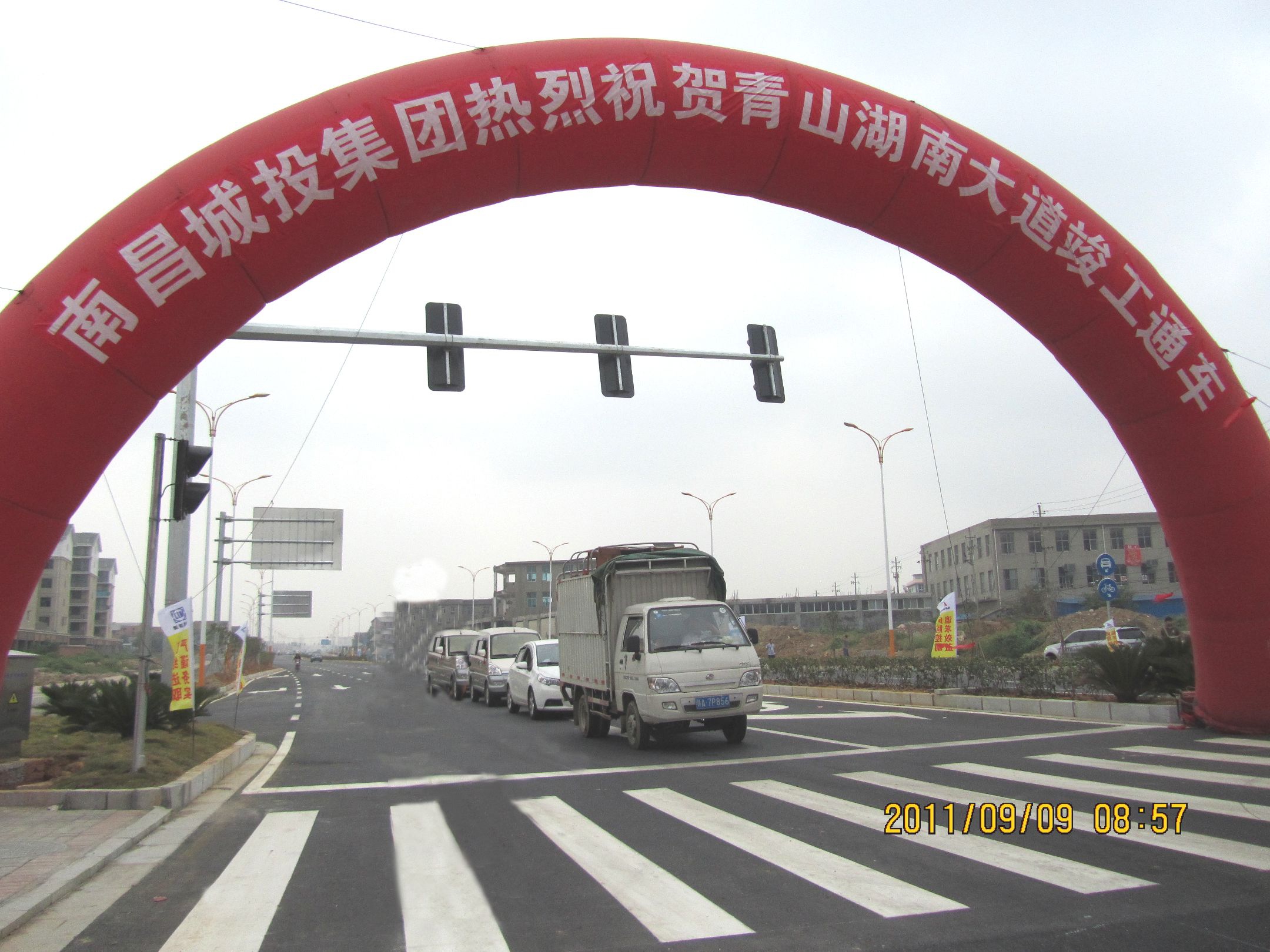 ��ʱ����-�й��ٷ���վ