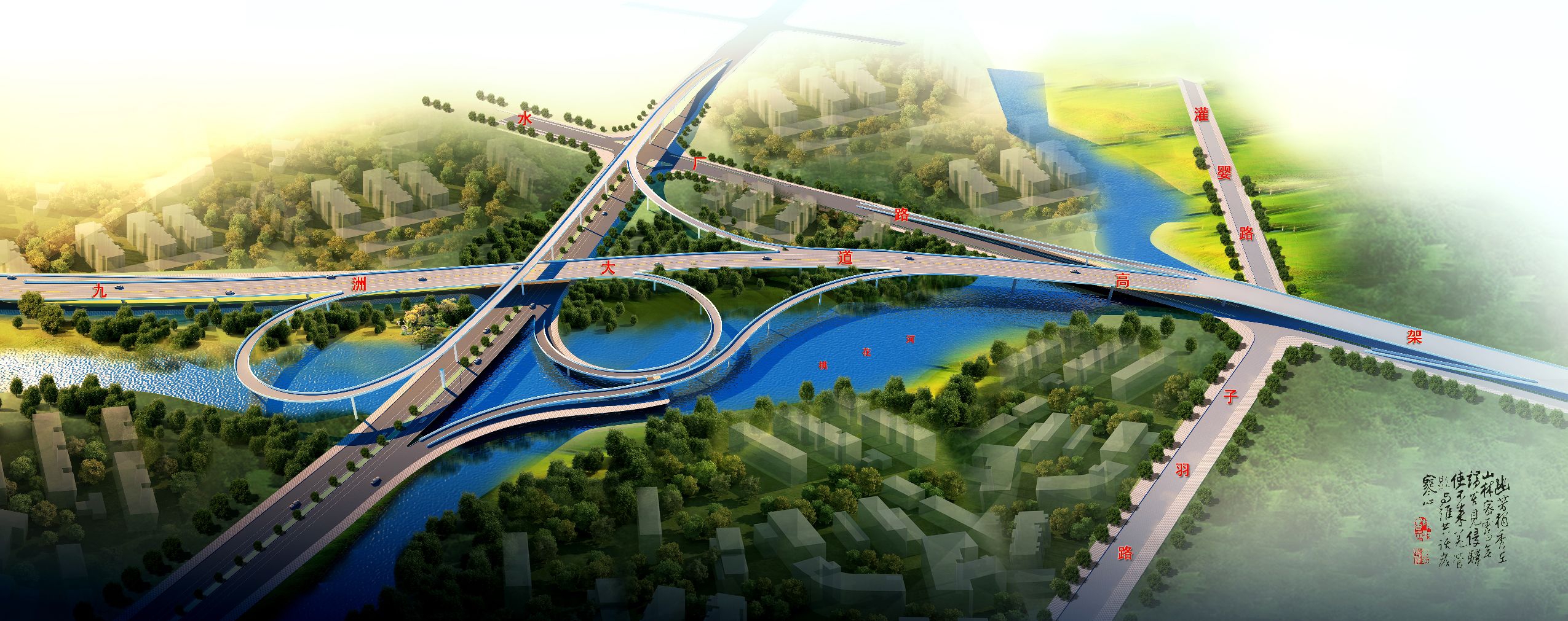 尊时凯龙-中国官方网站