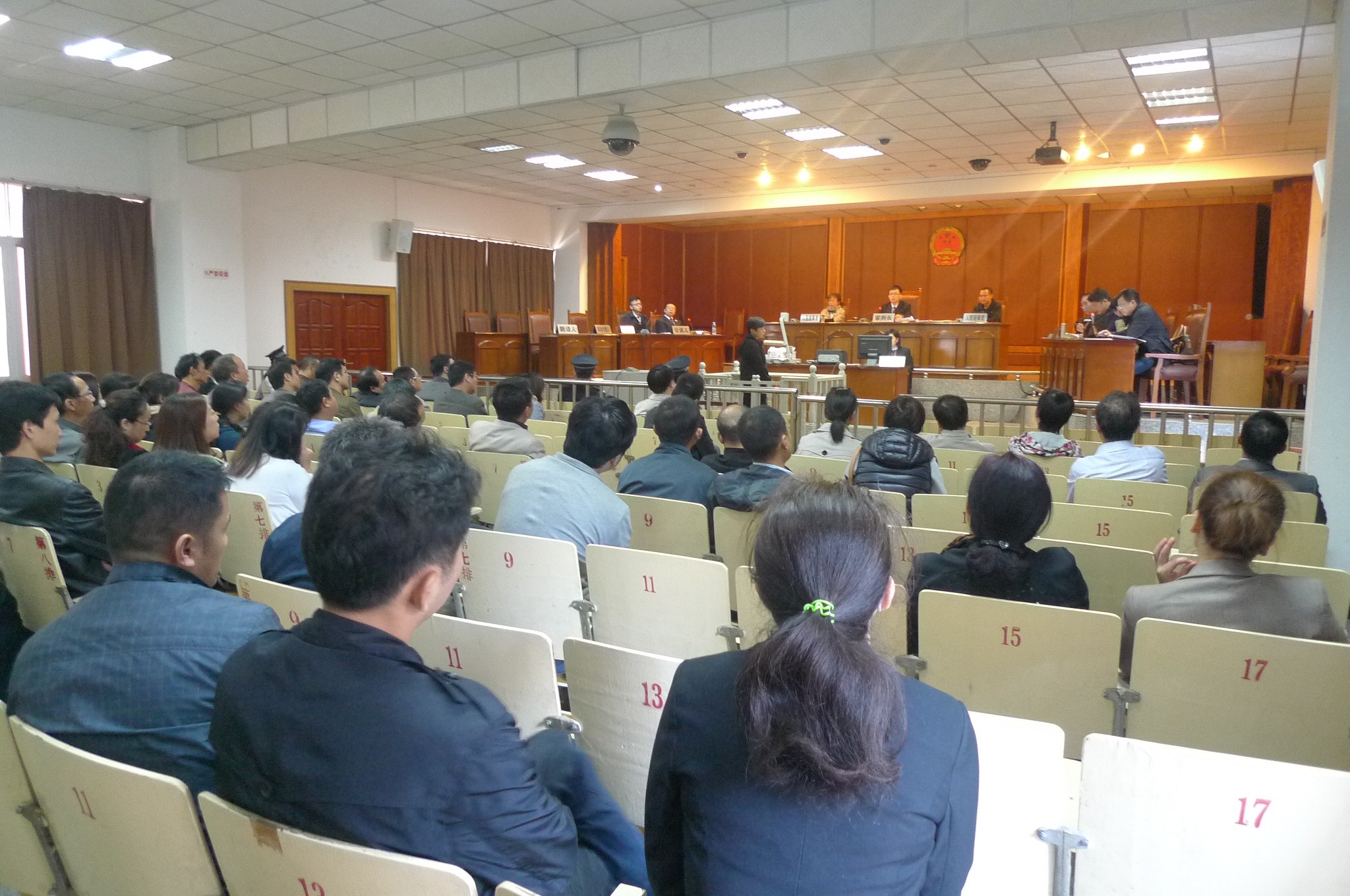 ��ʱ����-�й��ٷ���վ