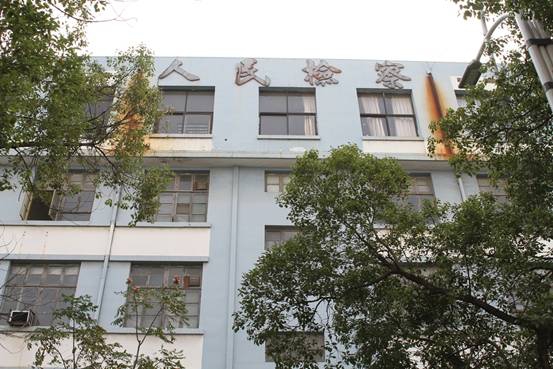 ��ʱ����-�й��ٷ���վ