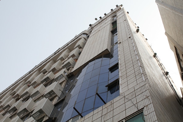 ��ʱ����-�й��ٷ���վ