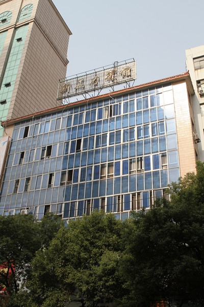 ��ʱ����-�й��ٷ���վ