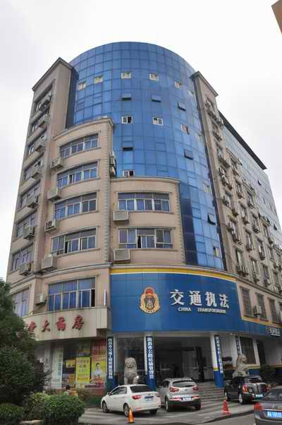 ��ʱ����-�й��ٷ���վ