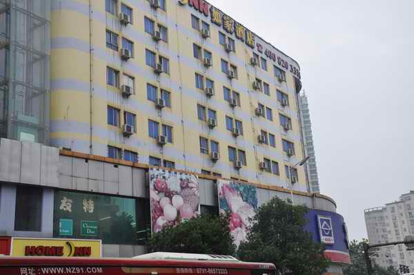 ��ʱ����-�й��ٷ���վ