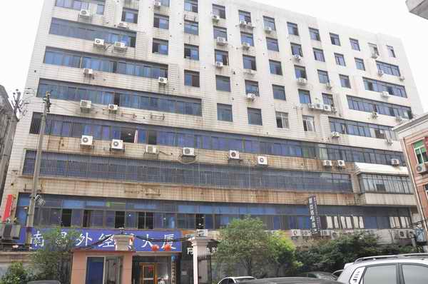 ��ʱ����-�й��ٷ���վ