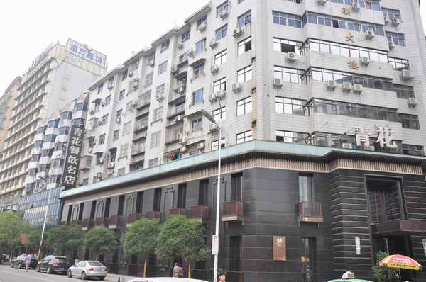 ��ʱ����-�й��ٷ���վ