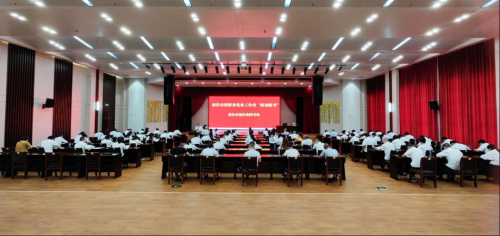 �ϲ�����ʱ�������ŵ��������ߵ���Ӫҵ����ѵ����������