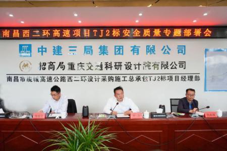 ���徲�����������������������徲�������� �޻������ٿ�������������Ŀ�徲����ʩ�����Ż�