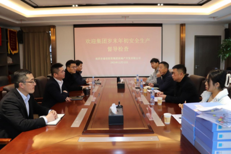 ���Ű��ܲ�һ�и���ʱ�����ز���˾��չ ��ĩ��ͷ�徲�����������