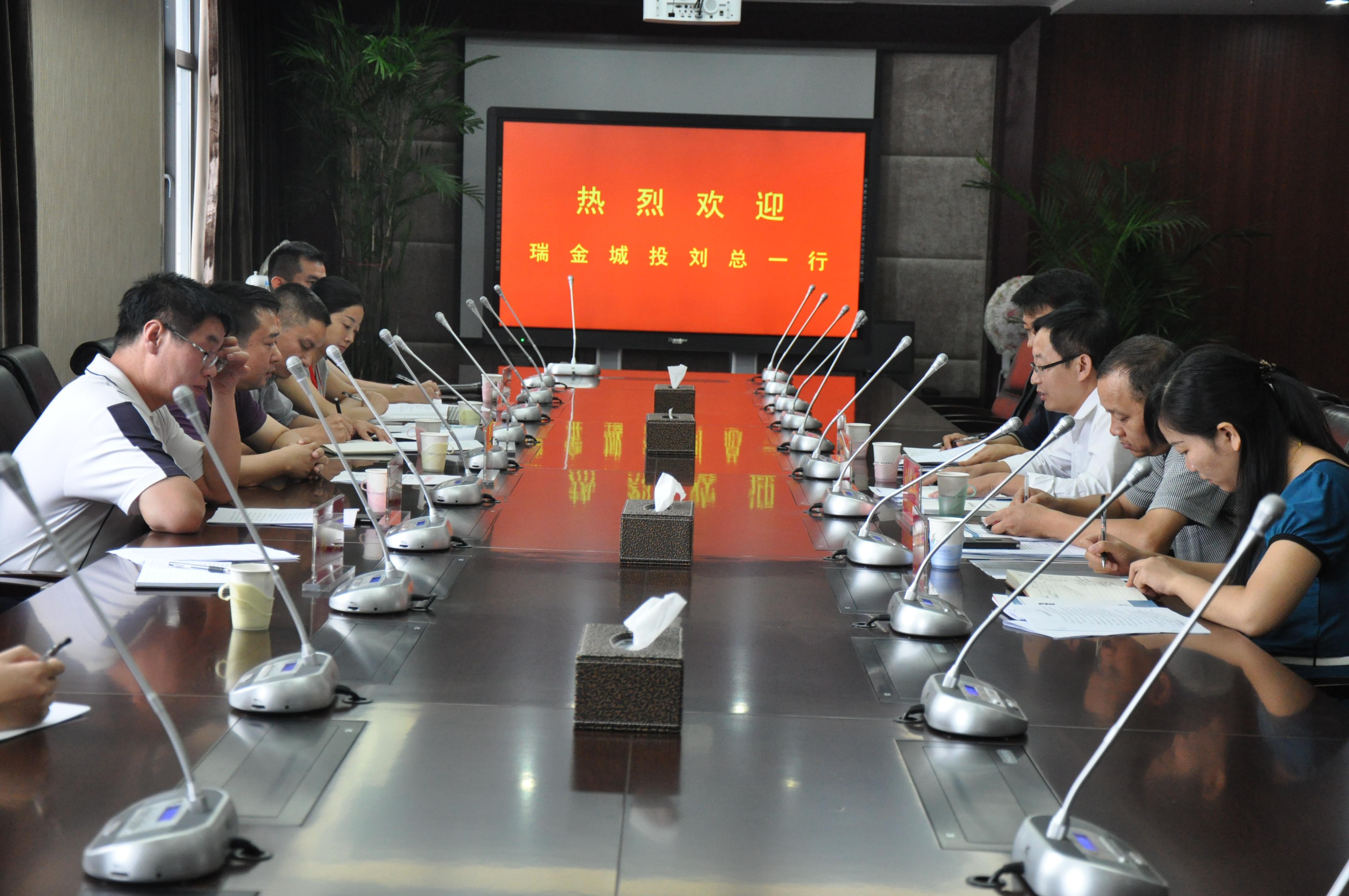 �ϲ���Ͷ��ӭ�ֵܵ�λ���� �������𻪸���������ͶְԱ�����ϲ���Ͷ�������