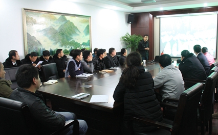 ��ҵ��˾������ѵ���