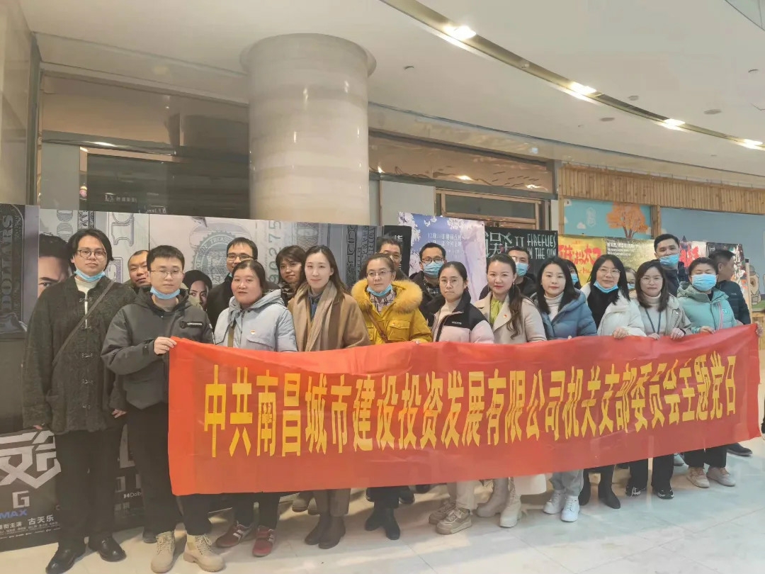 �ϲ���Ͷ���Ÿ���֧����֯ԢĿ��ɫӰϷ �����Ѽ�̽�������СƽС����