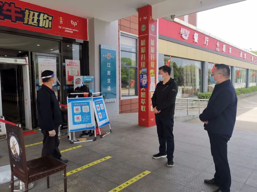 ��ί��ǡ����³�Ϳ��ƽ���ϲ����ٹ�˾�����������������������